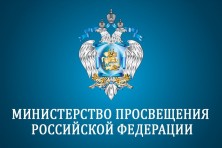 Интернет-ресурсы для педагогов дополнительного образования